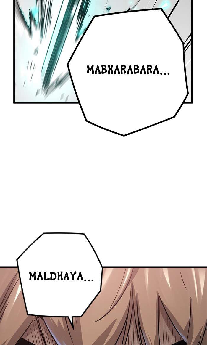Halaman 86