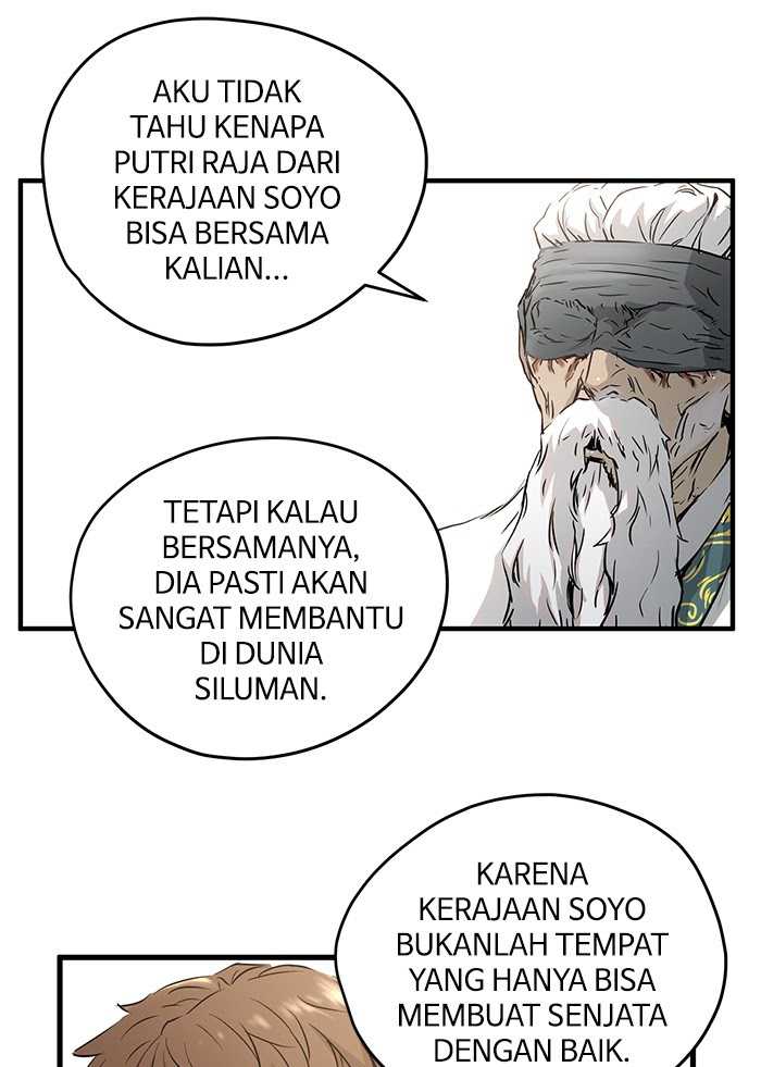 Halaman 124