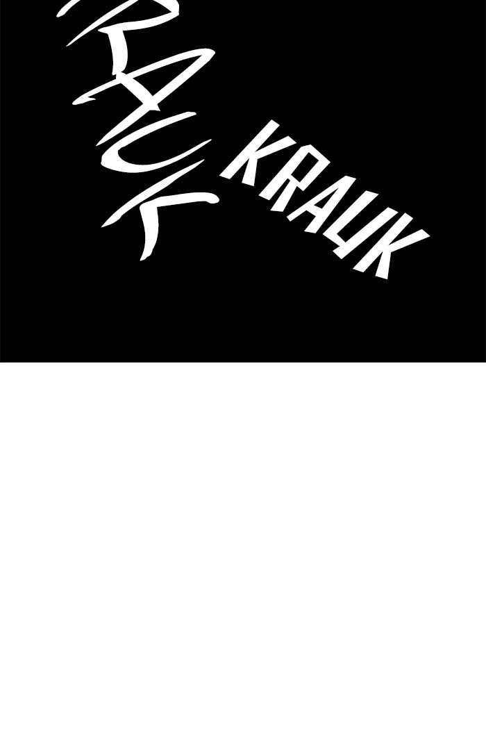 Halaman 151