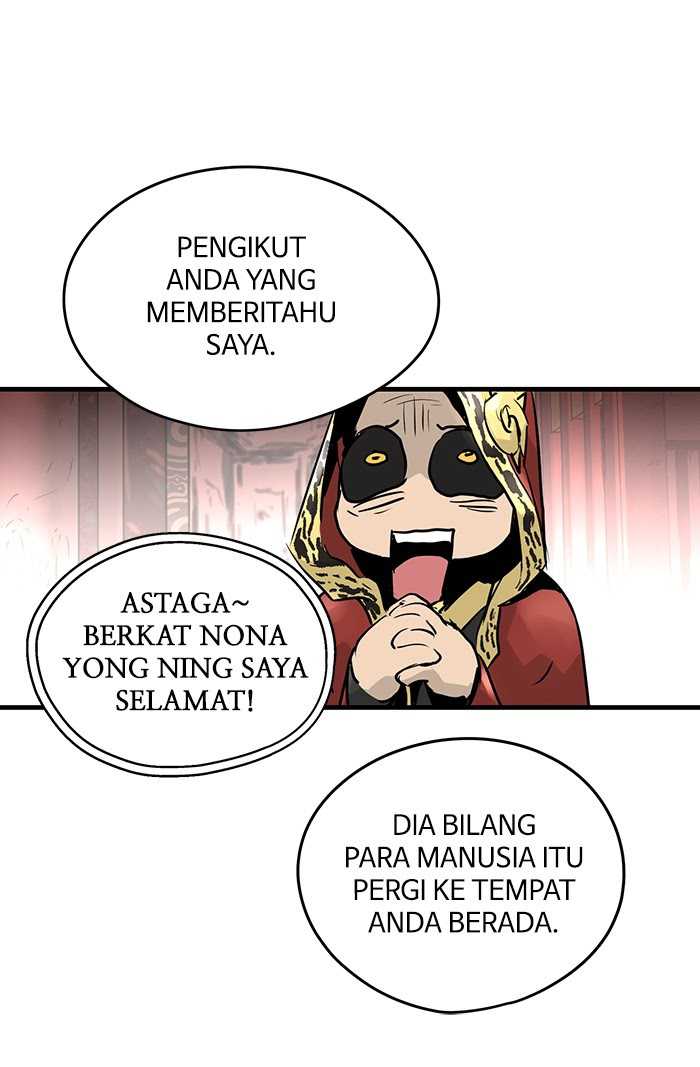 Halaman 84