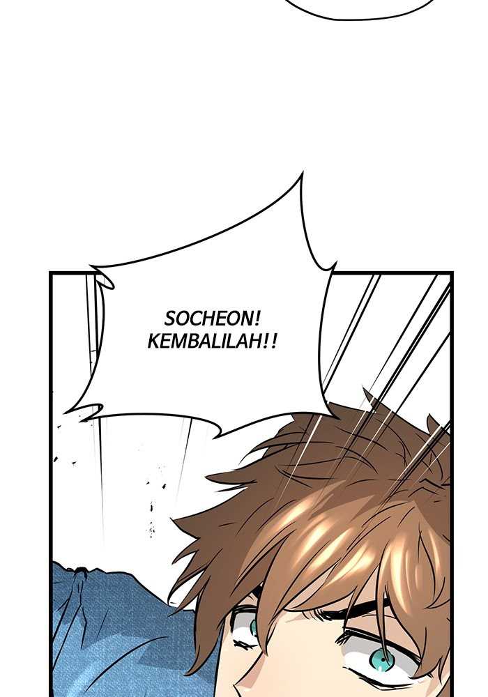 Halaman 75