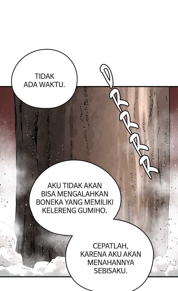 Halaman 47