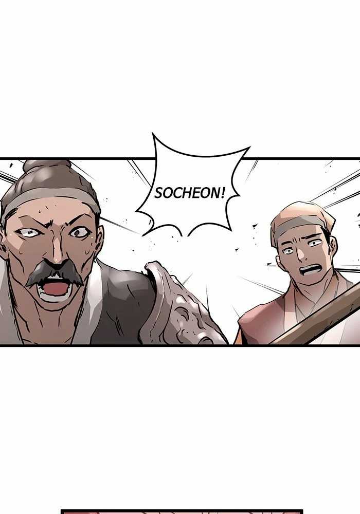 Halaman 99