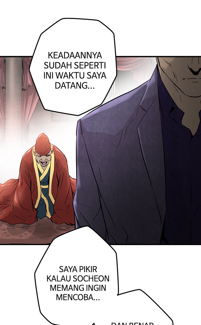 Halaman 87