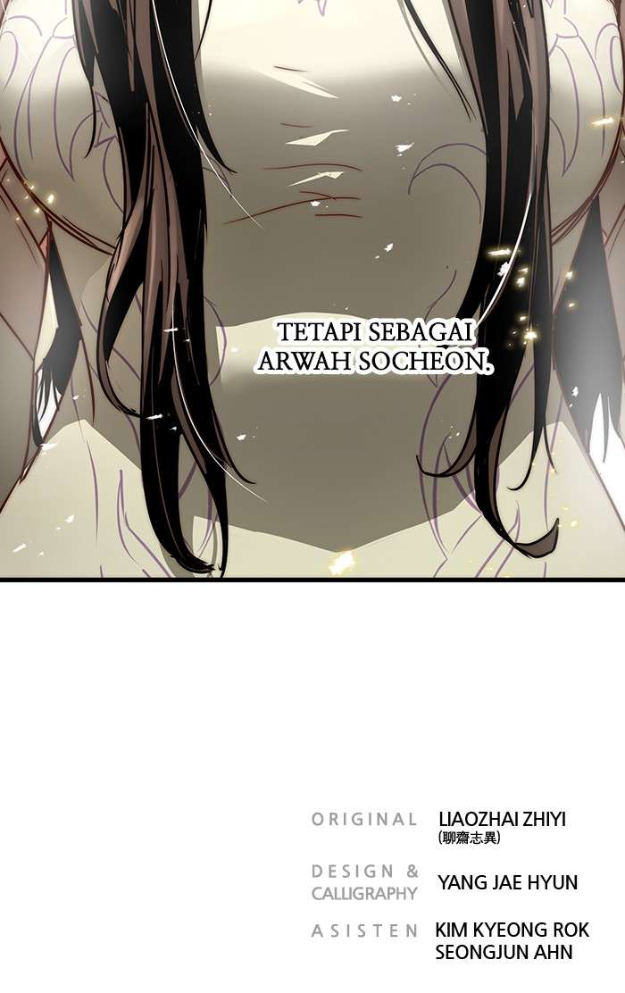 Halaman 117