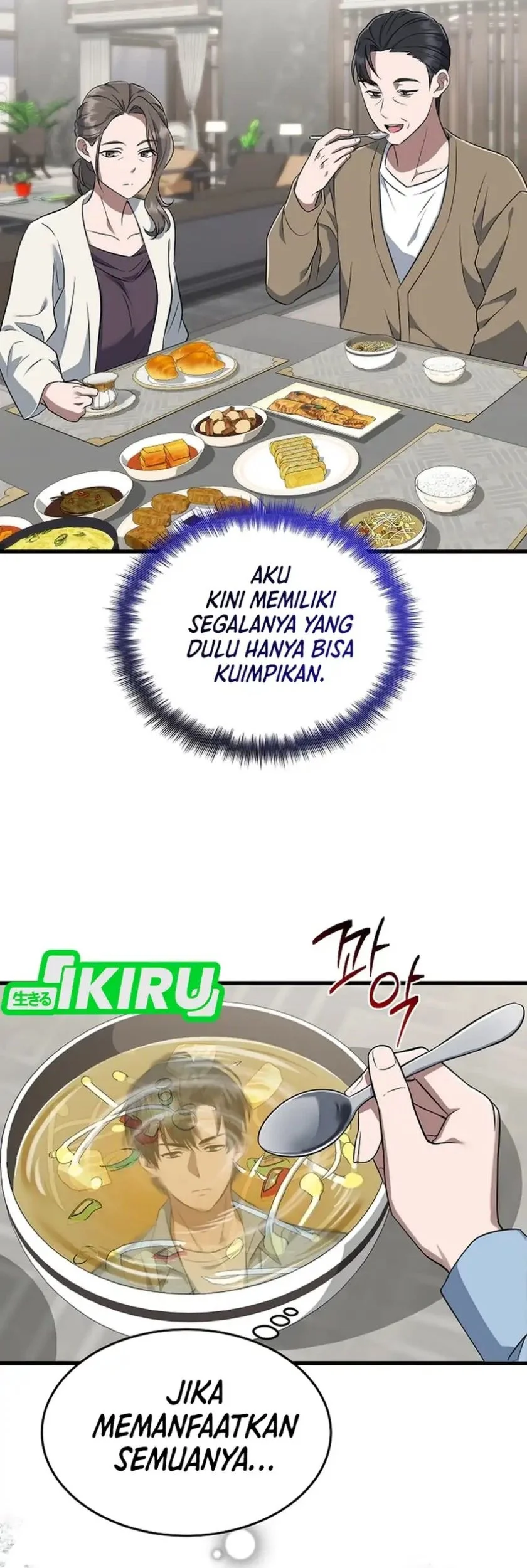 Halaman 71