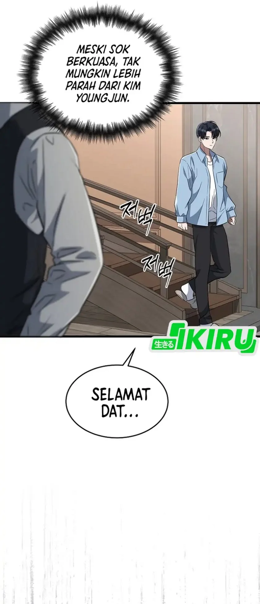 Halaman 85