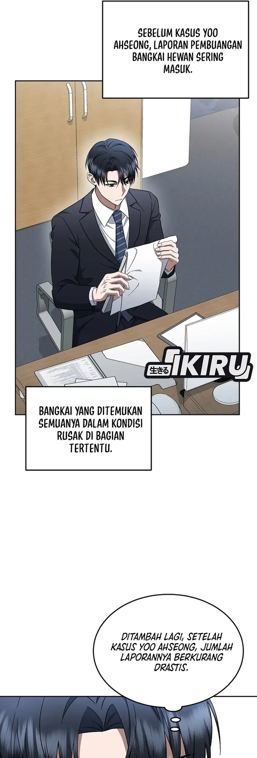 Halaman 132