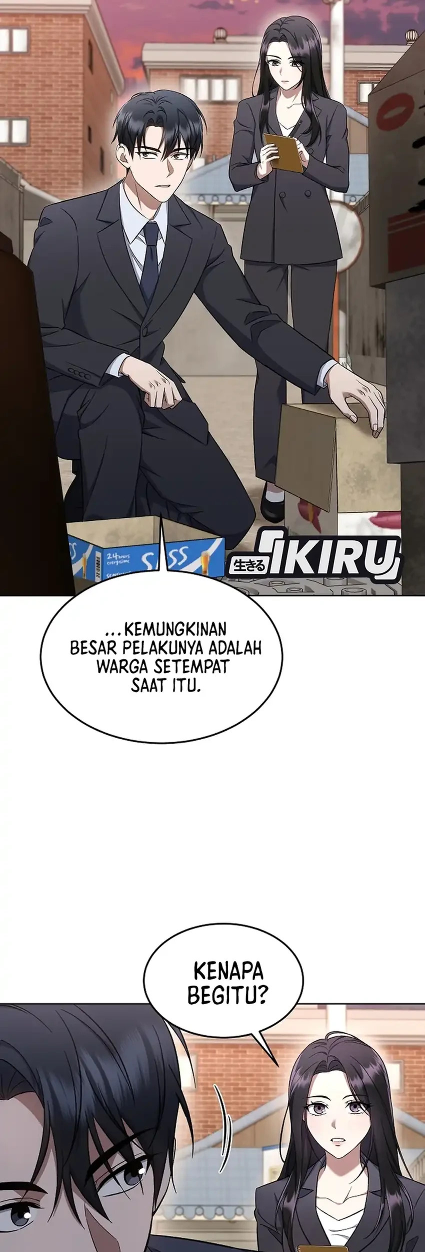 Halaman 86