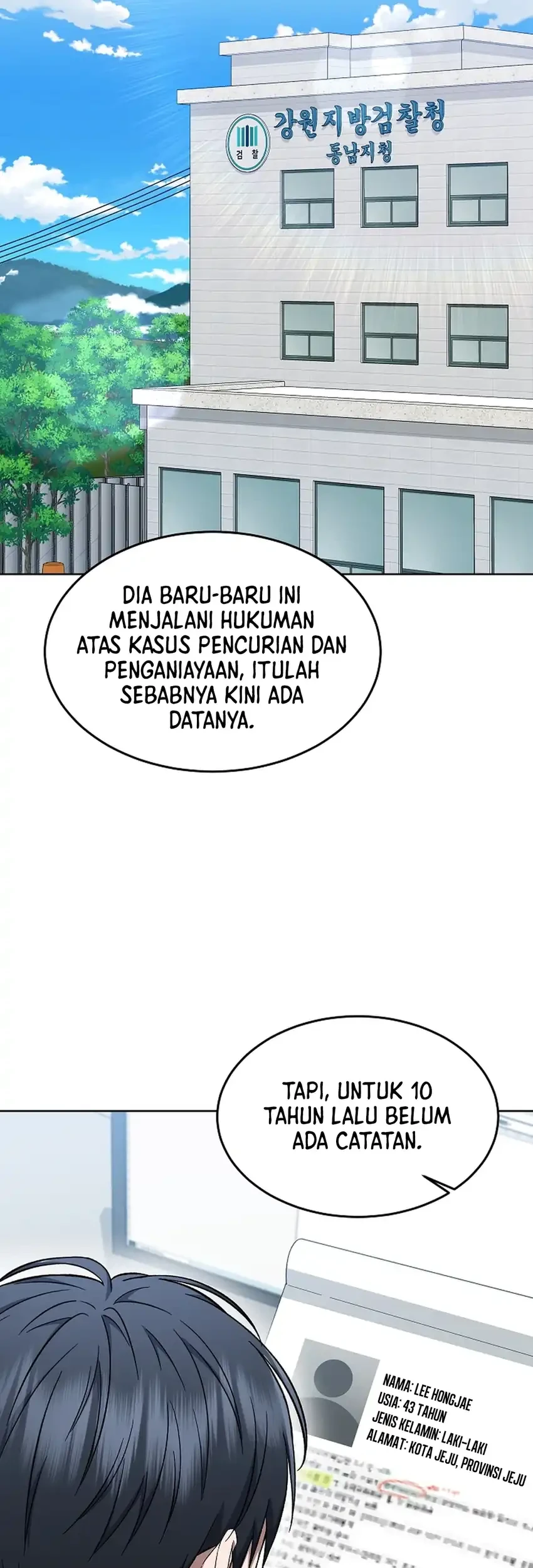Halaman 33