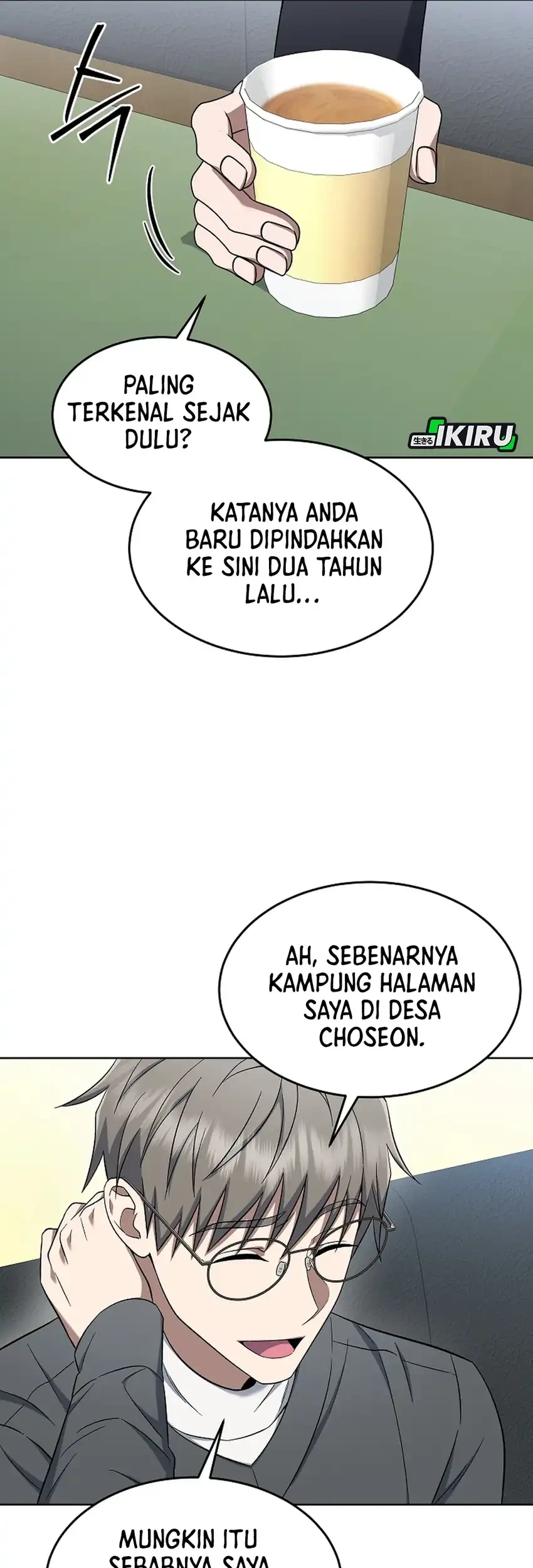 Halaman 75