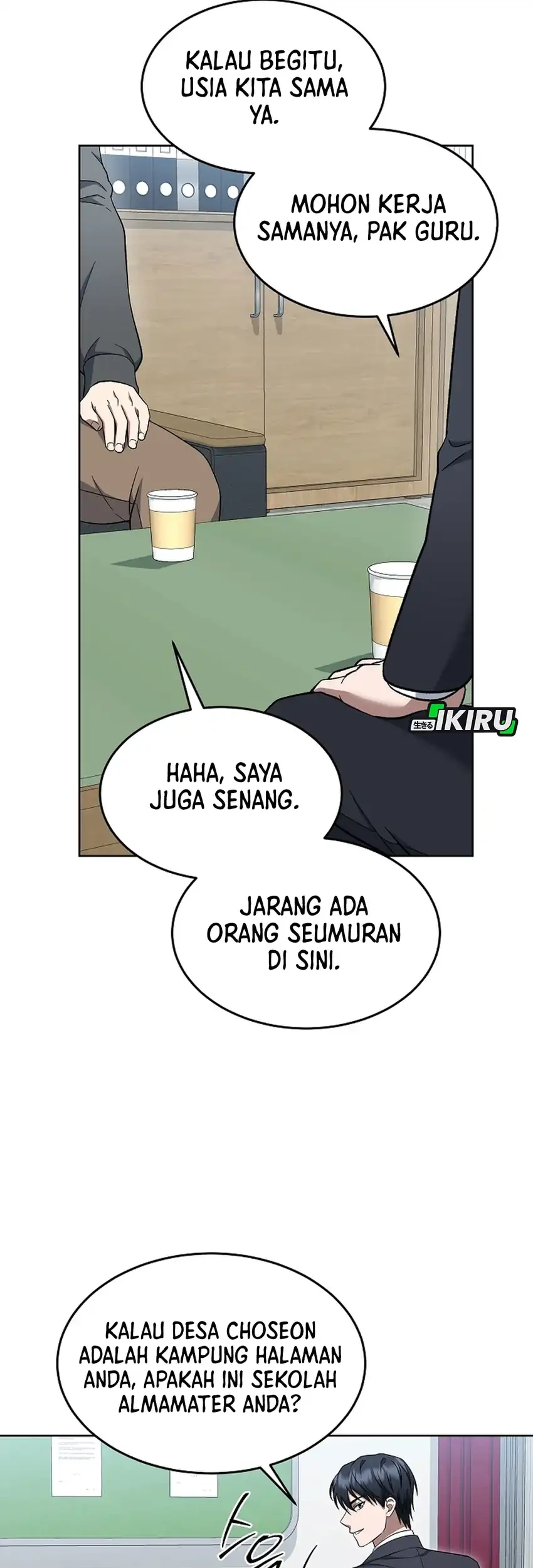 Halaman 79