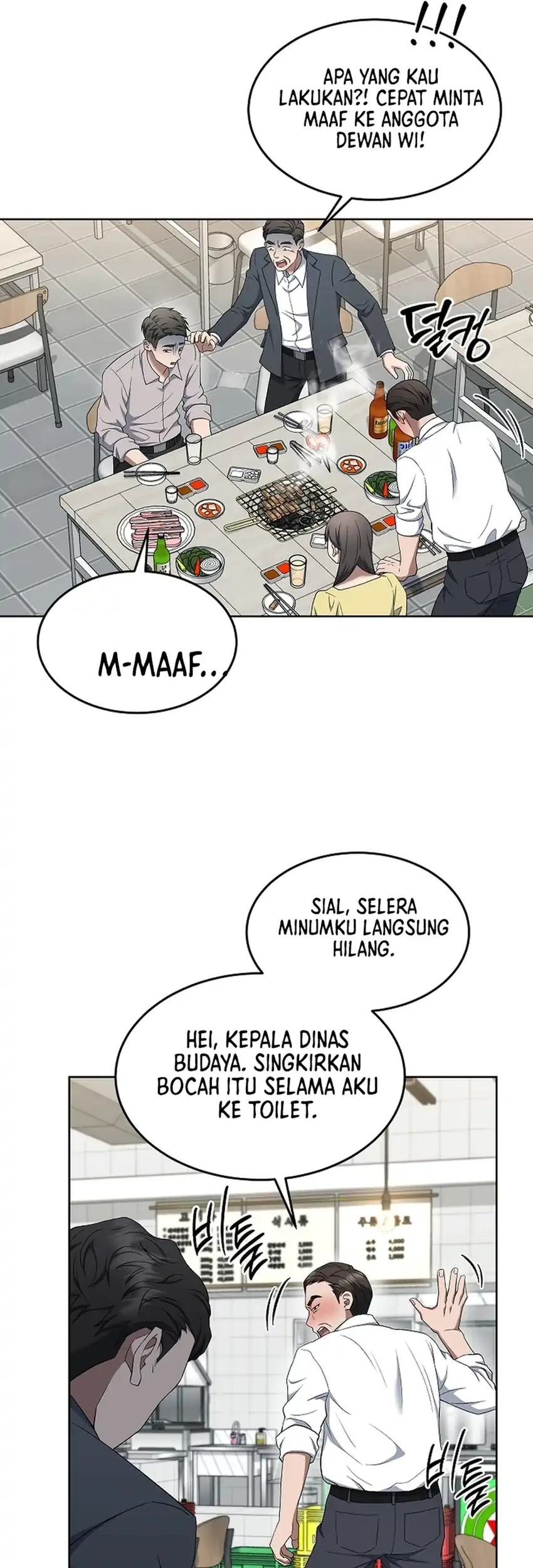 Halaman 127