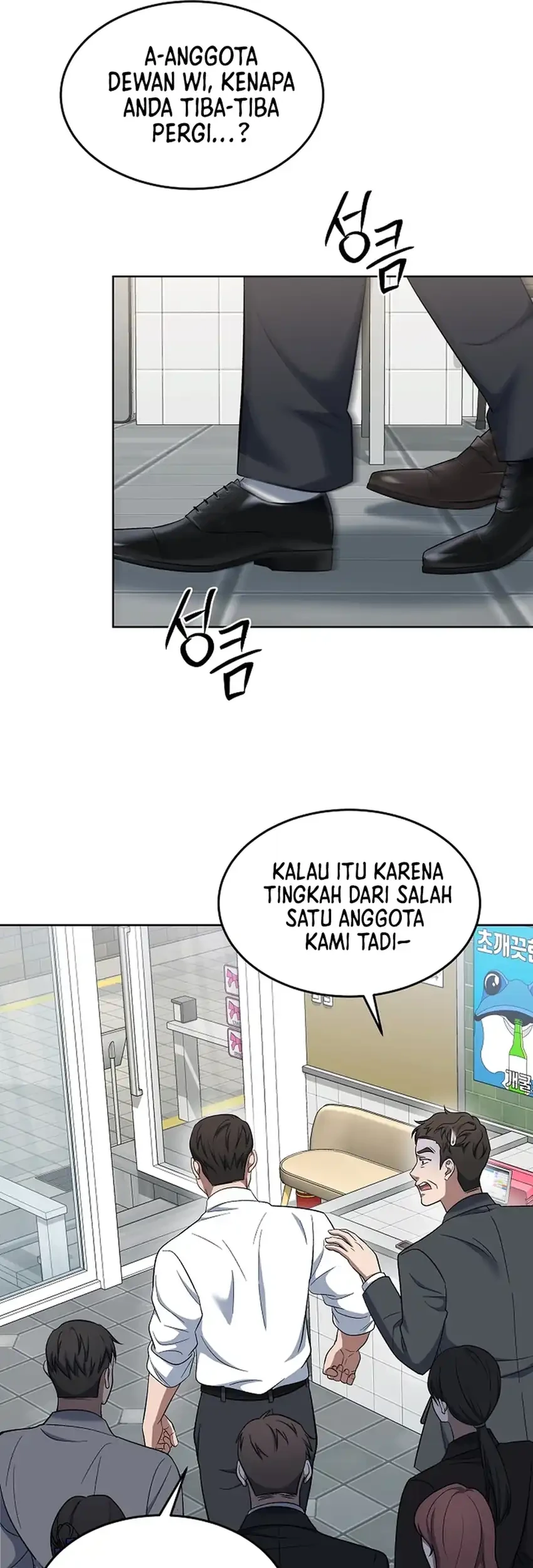 Halaman 145