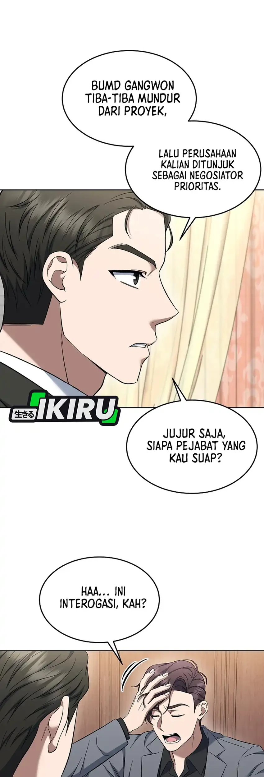 Halaman 103