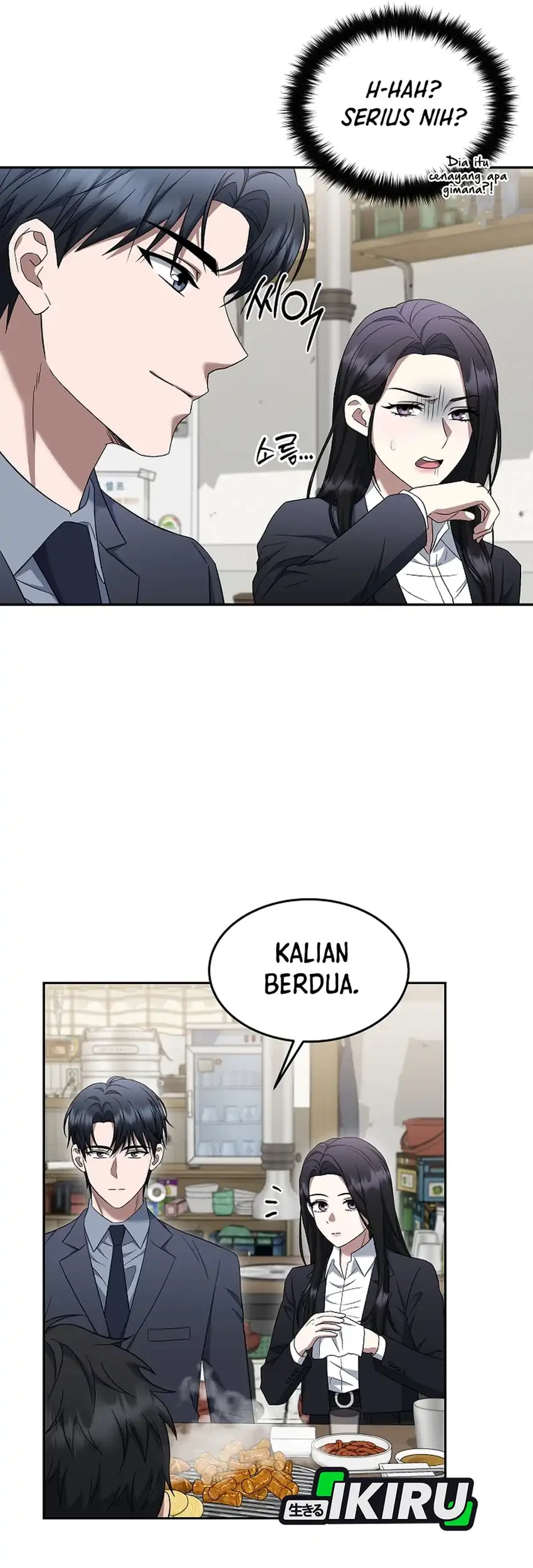 Halaman 103