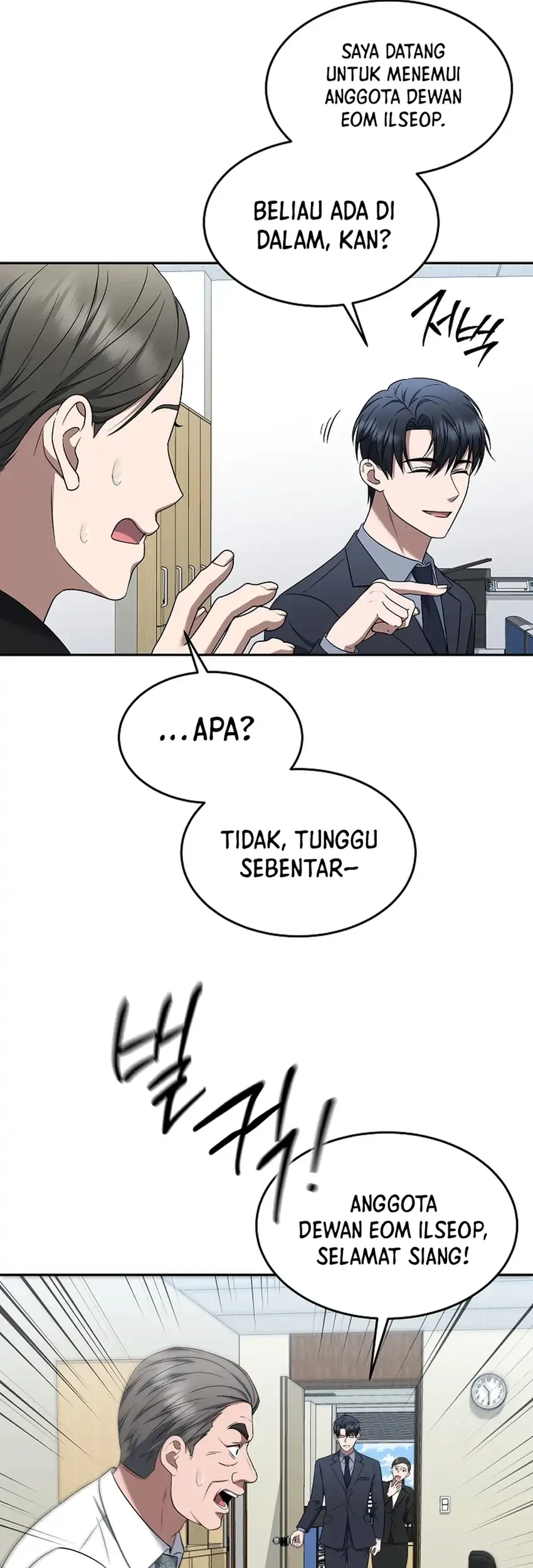 Halaman 122