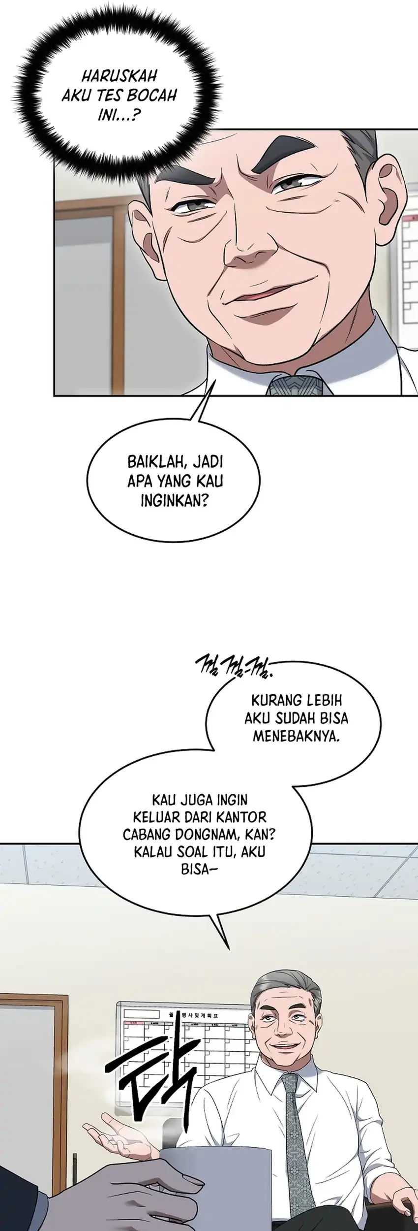 Halaman 131