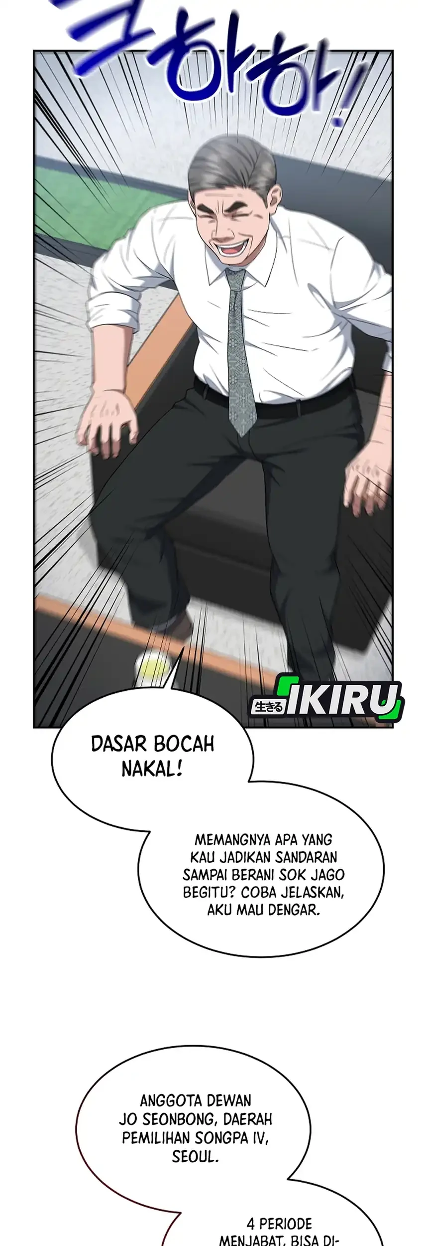 Halaman 135