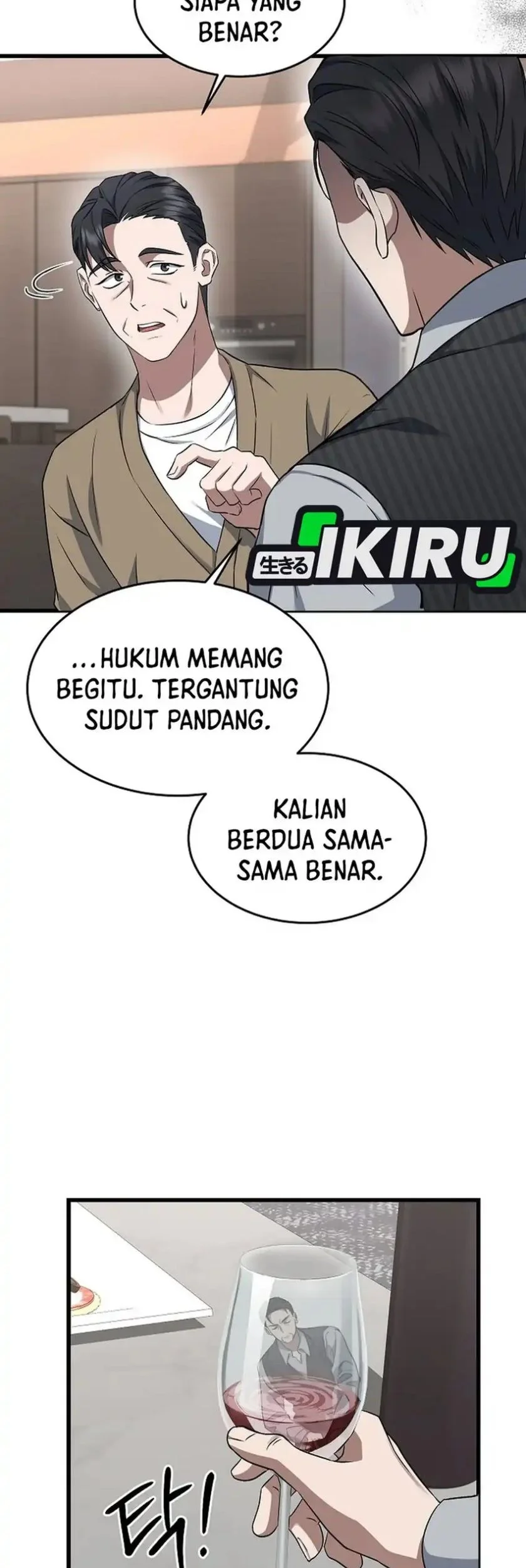 Halaman 124