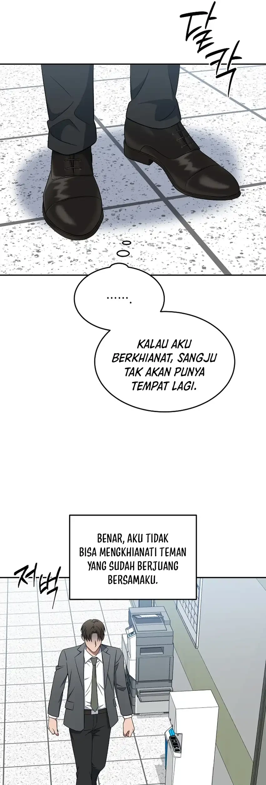 Halaman 204