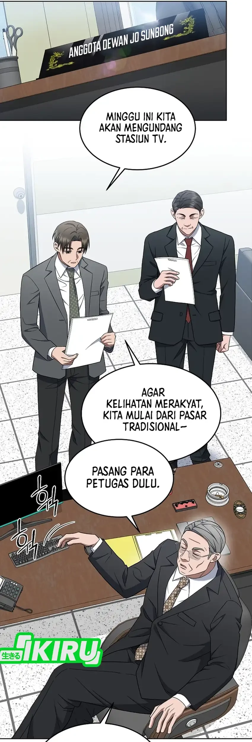 Halaman 25