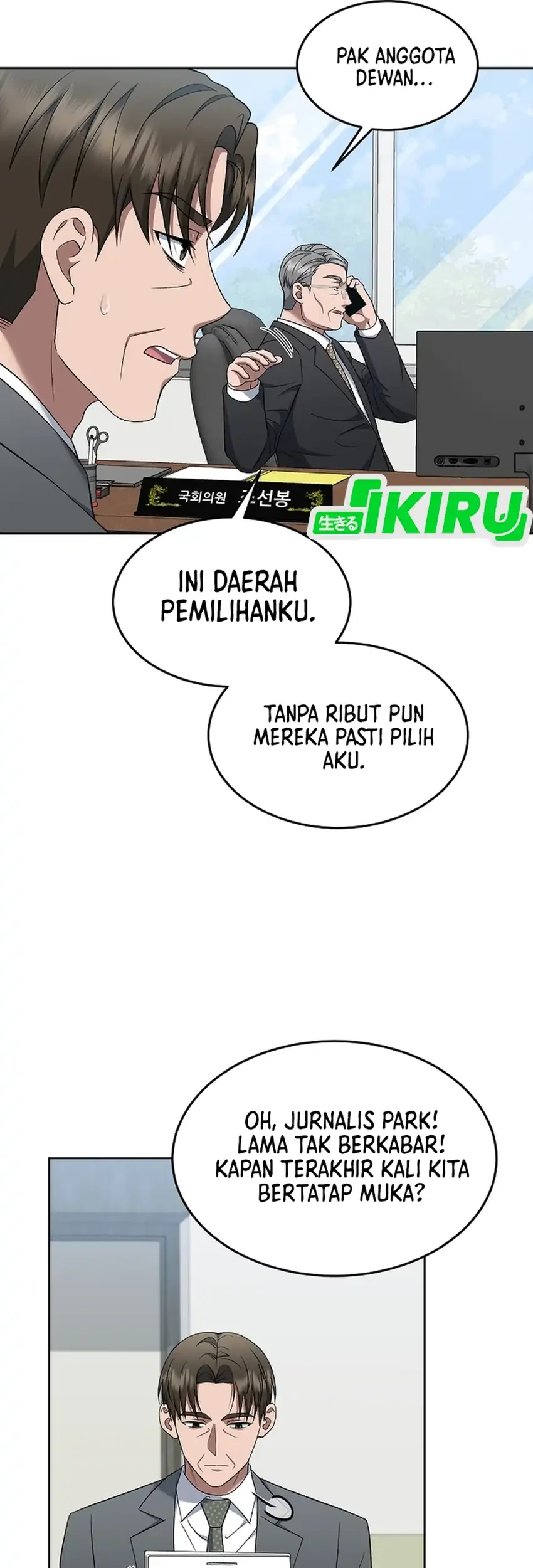 Halaman 29