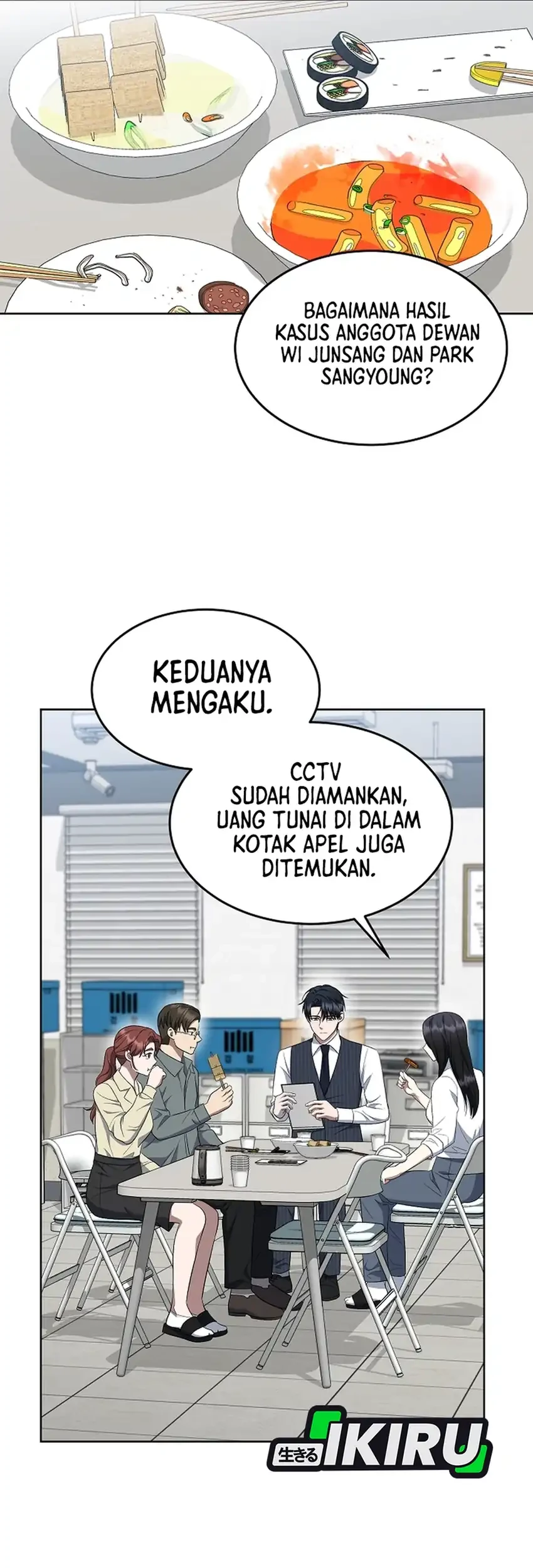 Halaman 54