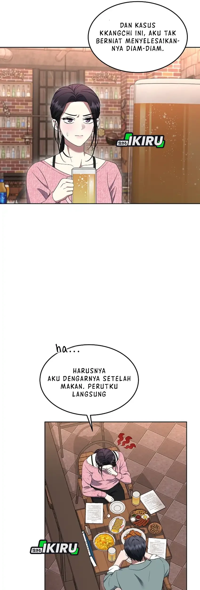 Halaman 25