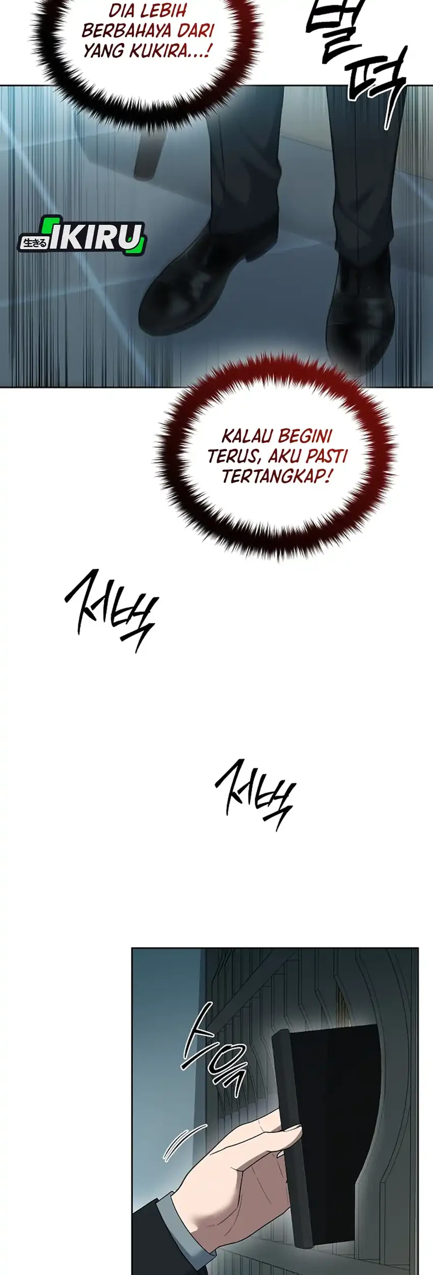 Halaman 51
