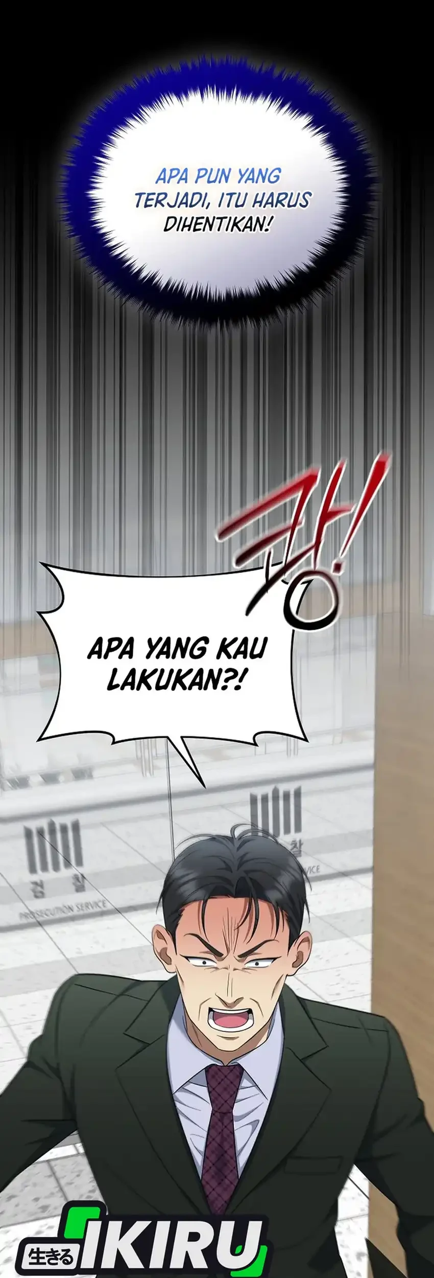 Halaman 120