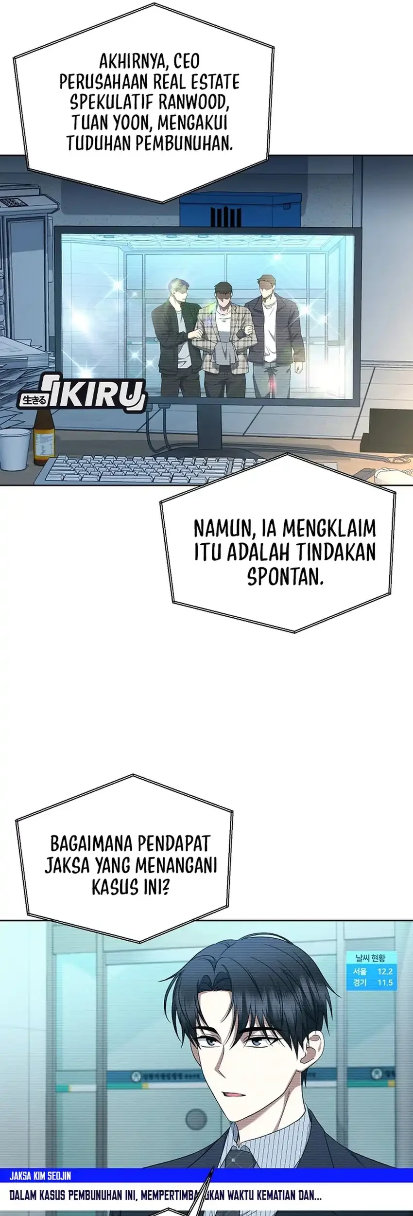 Halaman 123