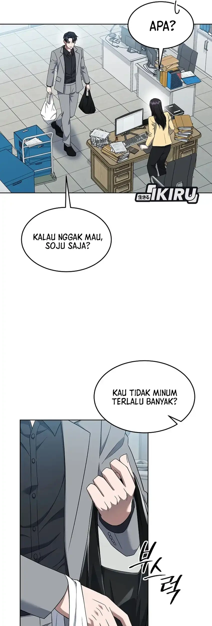 Halaman 132