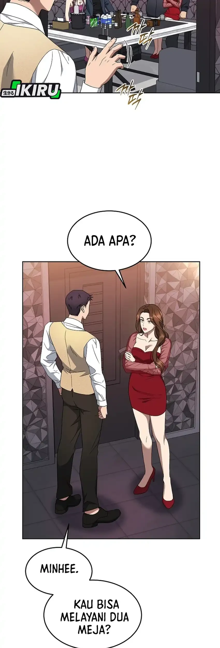 Halaman 67