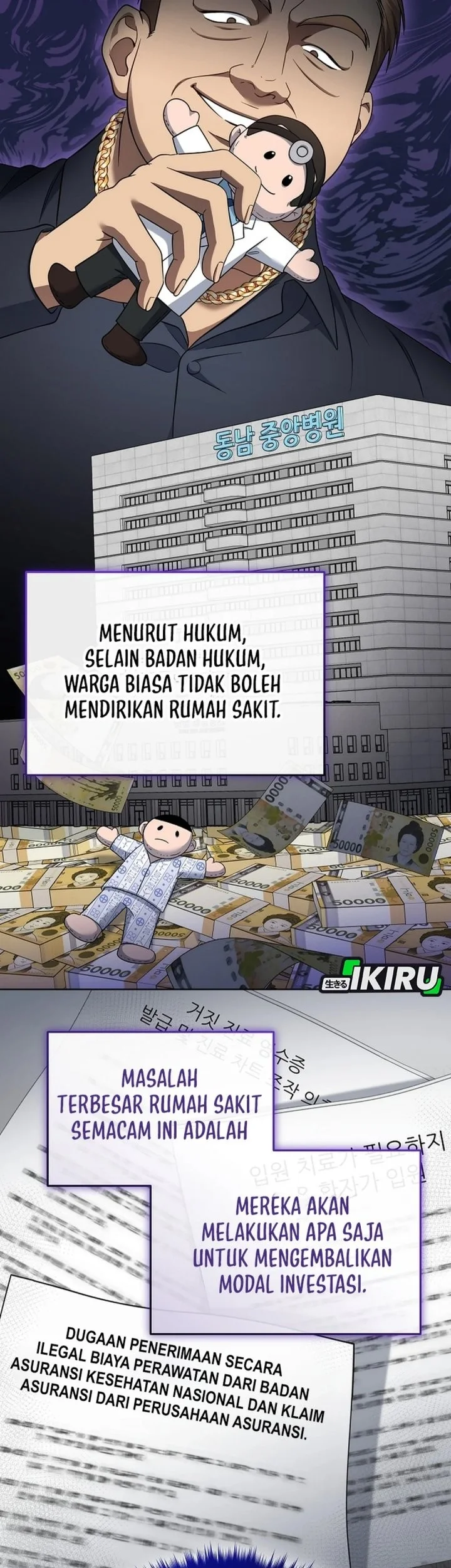 Halaman 120