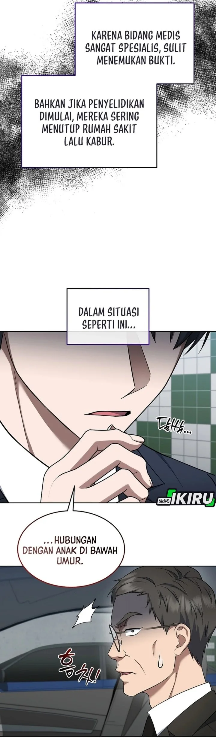 Halaman 122