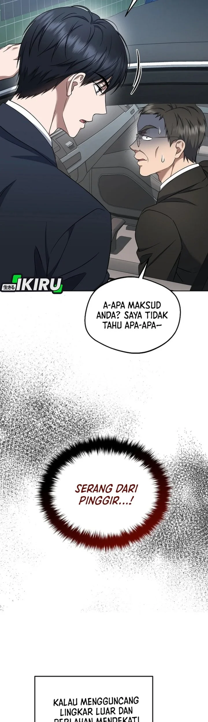 Halaman 124