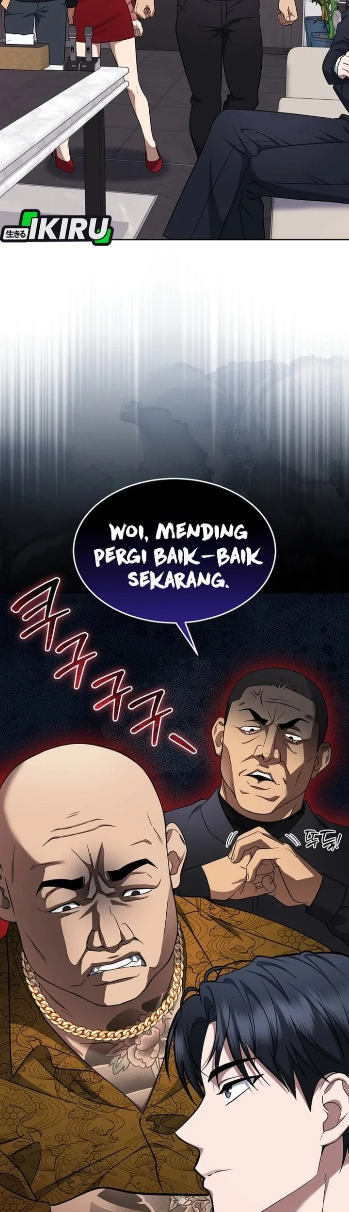 Halaman 86