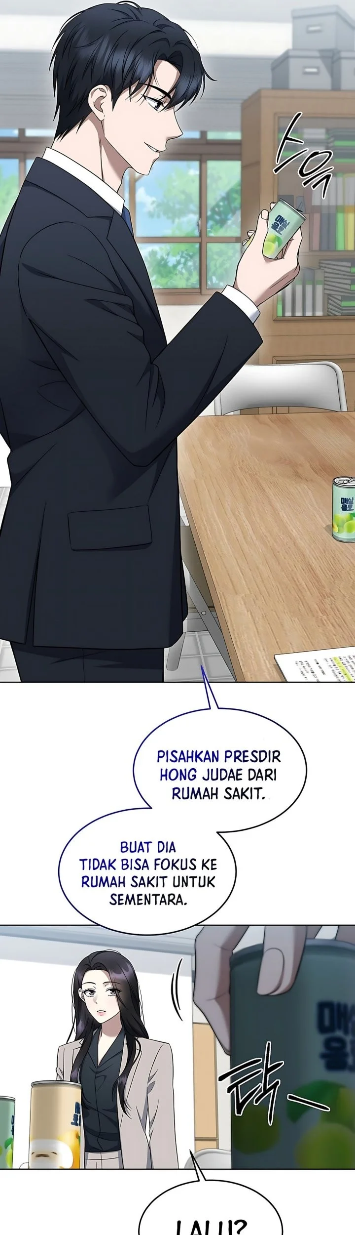 Halaman 117