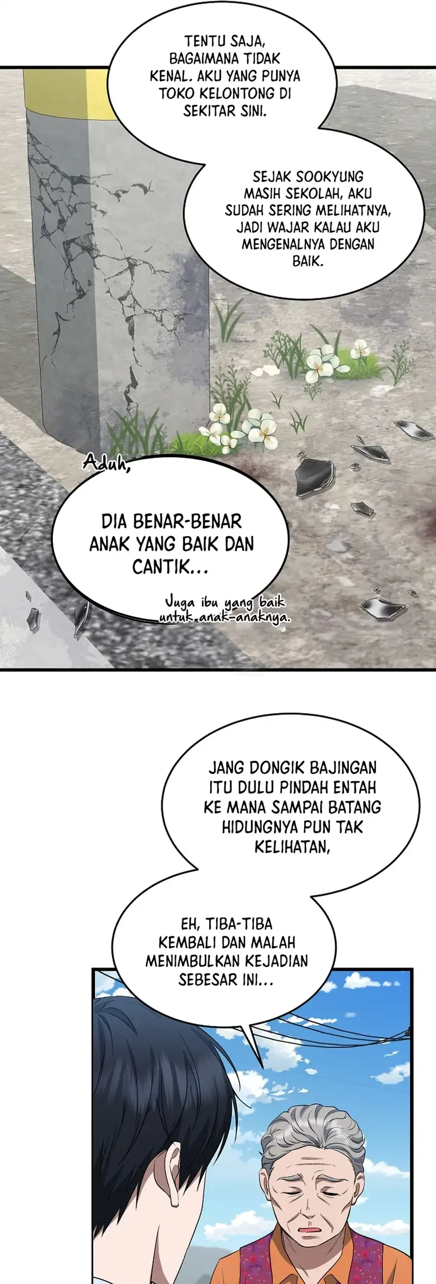 Halaman 105