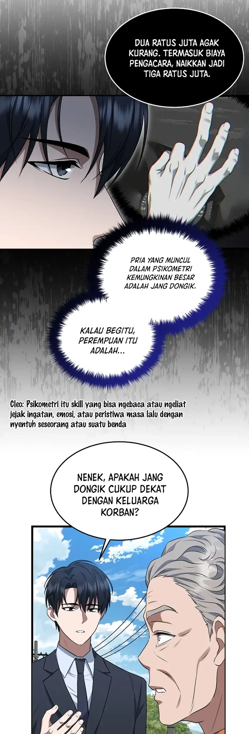 Halaman 107