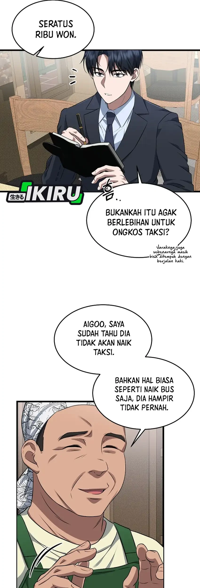 Halaman 119