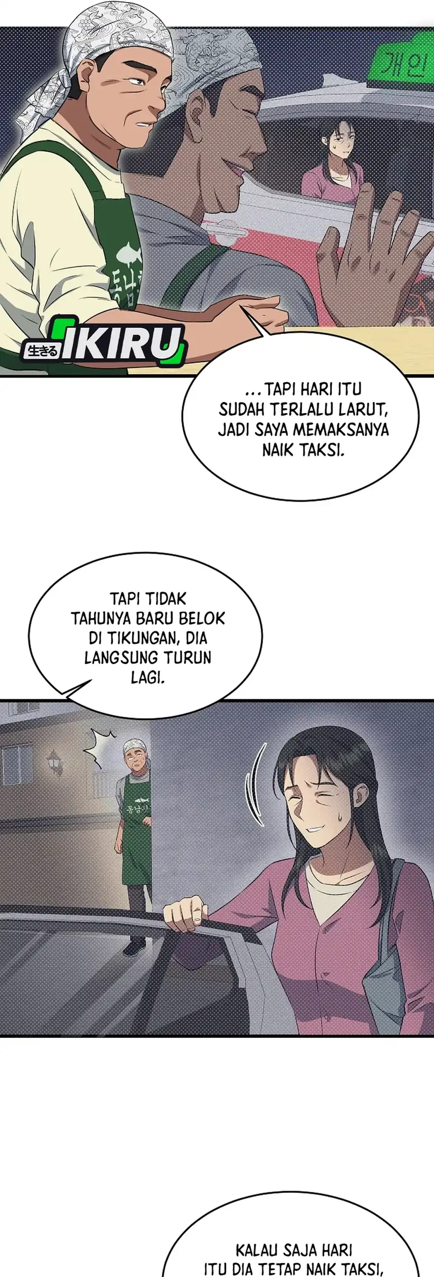 Halaman 121