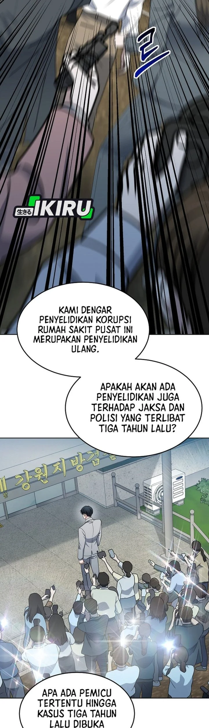 Halaman 41