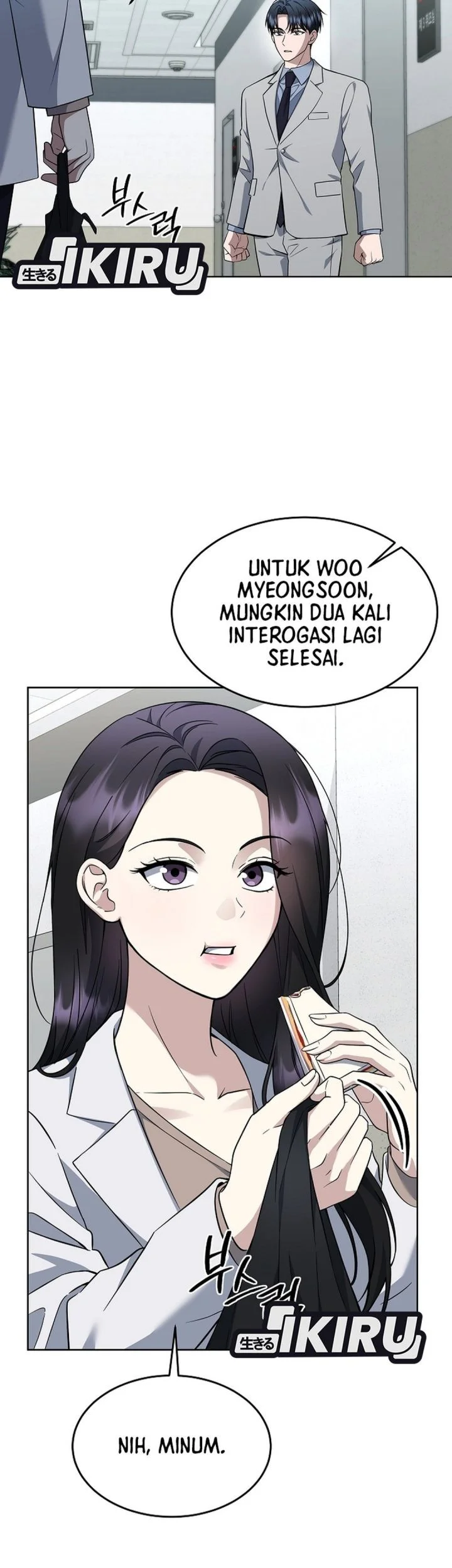 Halaman 51