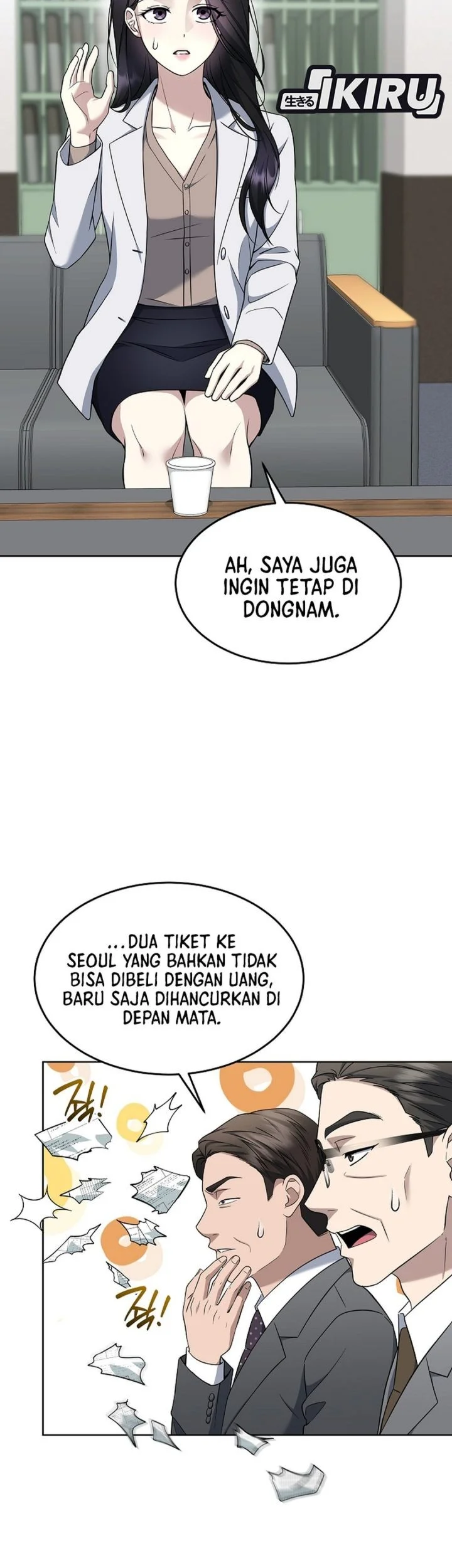 Halaman 67