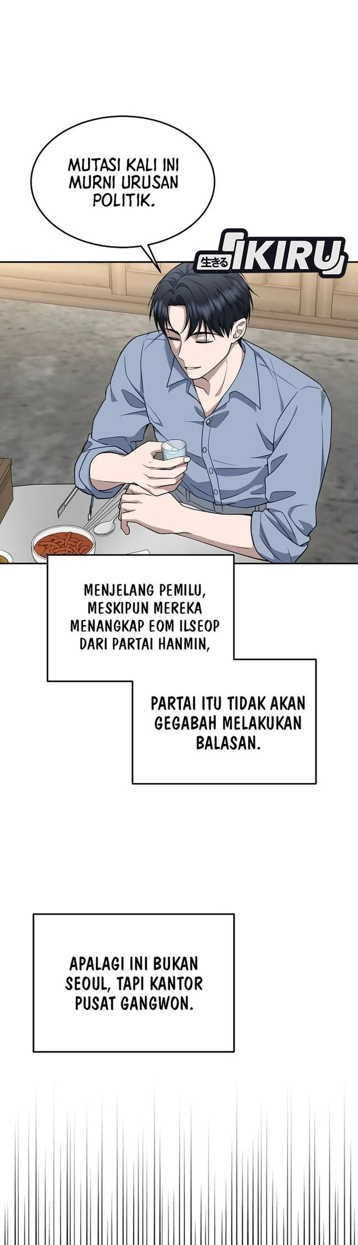 Halaman 201