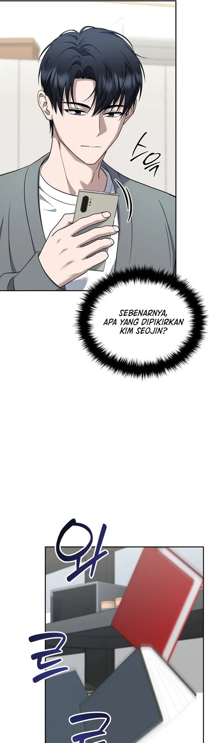Halaman 218