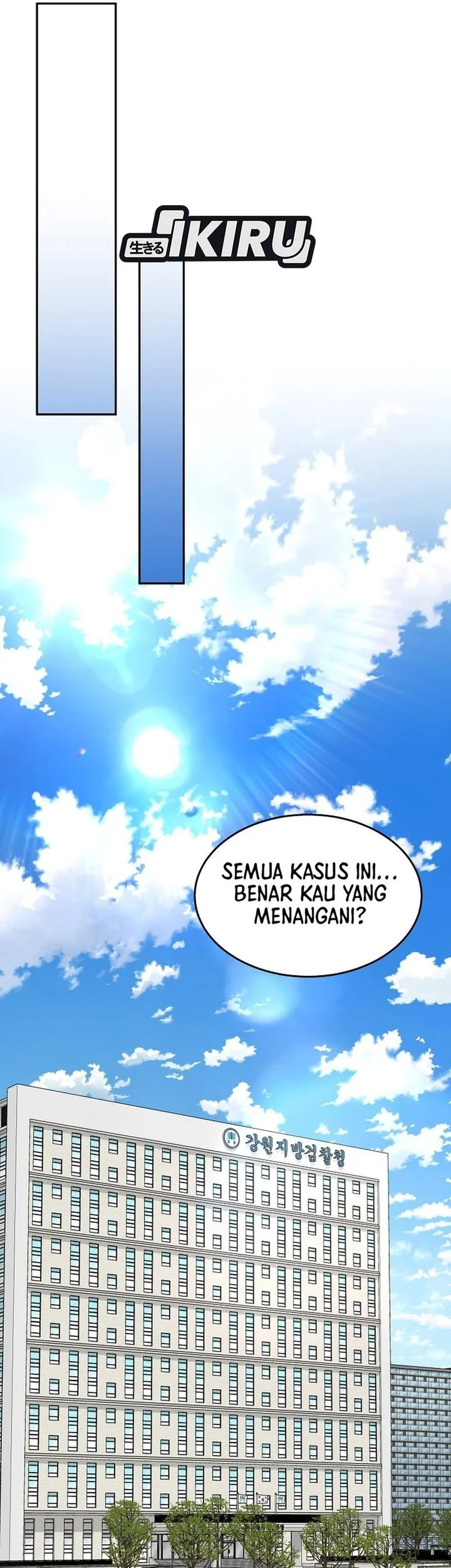 Halaman 233
