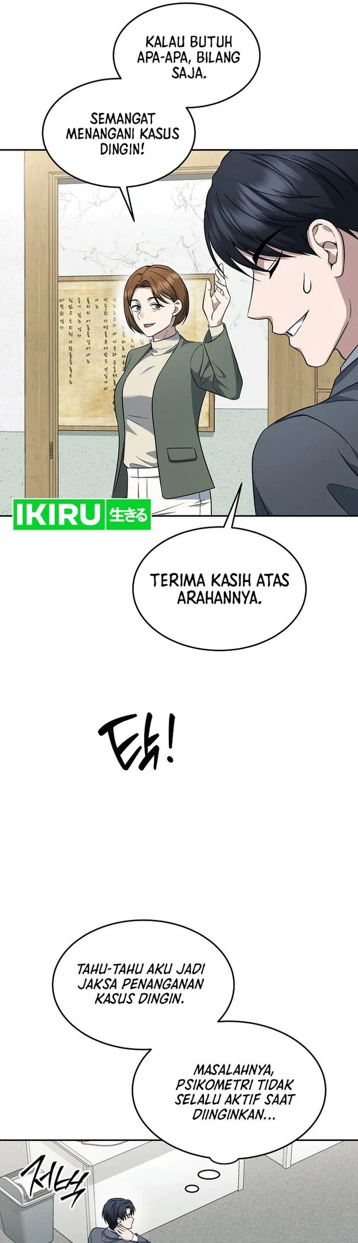 Halaman 248